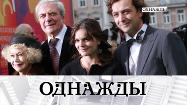 Юбилеи в звездной семье: дни рождения Светланы Немоляевой и Александра Лазарева &mdash; младшего 19.08.2022