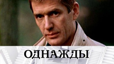 Юбиляр и сердцеед Александр Абдулов, 95 лет «Ленкому» и история великих артистов театра 26.05.2023