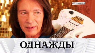 Землянам о «Землянах», возвращение Валентины Талызиной на сцену и опера «Лакме» 30.06.2022