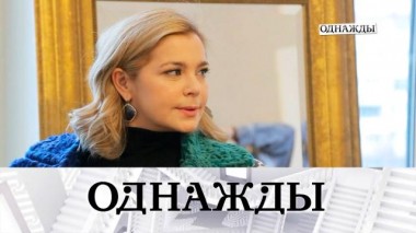 Оптимизм Ирины Пеговой, кукольное королевство Бориса Константинова и буддистские практики бурятов 18.05.2024