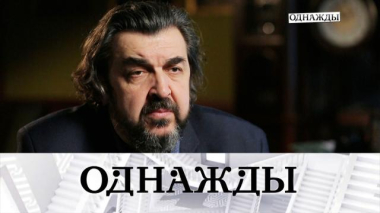 Памяти Игоря Золотовицкого 15.01.2026