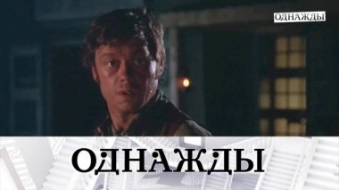 Памяти Николая Караченцова 25.10.2024