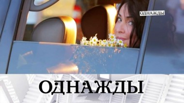 Поздравления Лолите с юбилеем, грани таланта Егора Дружинина и безграничные возможности Ивана Ерхова 17.11.2023