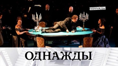 Премьера Евгения Водолазкина, возвращение «Лавра», планы Вадима Заплечного и откровение Тимура Родригеза 15.11.2024