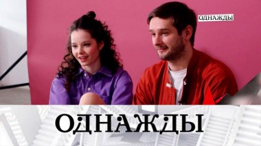 Премьера фильма «Летучий корабль», семейная идиллия Эльчина Азизова и гениальный творец Леонид Куприянович 22.03.2024