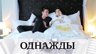 Премьера юбилейной «Маски», скромный музыкант Андрей Державин и 60 лет Марине Мещеряковой 16.02.2024