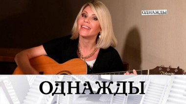 Признания главной «лицеистки» страны, скромное обаяние Валерия Афанасьева и конферансье как призвание 08.12.2023