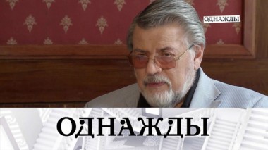 Путешествия по воспоминаниям великого мастера Александра Ширвиндта 24.07.2020