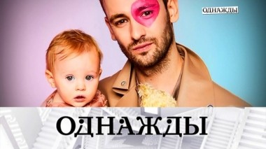 Риналь Мухаметов и его семья, темный гений Даниила Спиваковского и две звезды Большого театра 26.08.2019