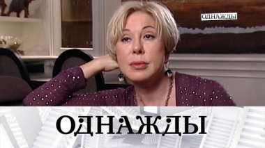 Счастливые мгновения Любови Успенской, жизненное кредо Александра Воеводина и особенный путь Сергея Насибова 20.02.2026