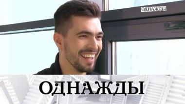 Секреты ведущего шоу Маска и идеальное отцовство звезды МХТ им. Чехова 20.03.2020