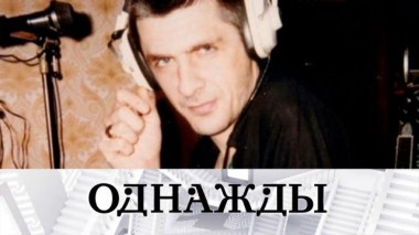 Сергей Куприк о группе «Лесоповал», актерский взлет Дмитрия Астрахана и идеальный отчим Анжелики Неволиной 15.03.2025
