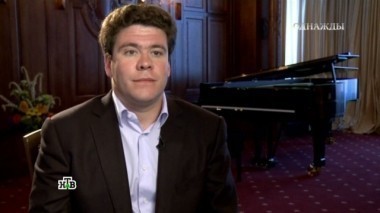 Сибирский характер Дениса Мацуева, женское счастье Марины Александровой и правда жизни Романа Мадянова 14.07.2017