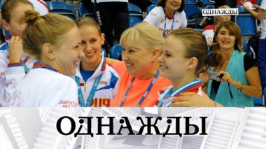 Синхронные победы Татьяны Покровской, «Золушка» по-бакински и премьера фильма «Больше чем футбол» 06.06.2025