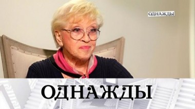 Слово королеве! Эксклюзивное интервью Алисы Фрейндлих — к юбилею любимой актрисы 05.12.2024