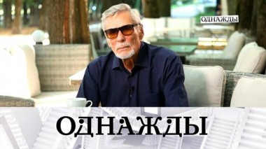 Судьбоносный выбор Александра Михайлова, премьера «Гамлета» и знаменитый голос эпохи 11.10.2024