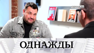 Успешные проекты Сергея Жукова, неожиданный образ Сары Джессики Паркер и прощание с Мариной Влади 09.10.2026
