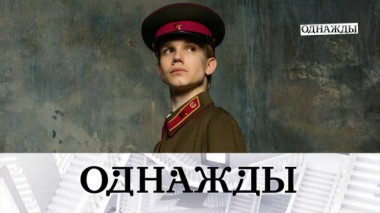 Владислав Миллер о съемках «В списках не значился» и война в воспоминаниях Алисы Фрейндлих, Ларисы Лужиной и Елены Образцовой 25.04.2025