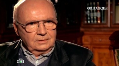 Выпуск от 1 января 2017 года 31.12.2016