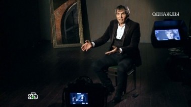 Выпуск от 10 июня 2017 года 10.06.2017