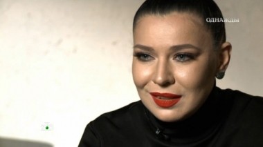 Выпуск от 11 февраля 2017 года 10.02.2017