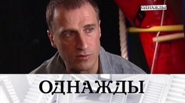 Выпуск от 11 ноября 2017 года 11.11.2017