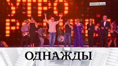 Выпуск от 11 сентября 2019 года 09.09.2019