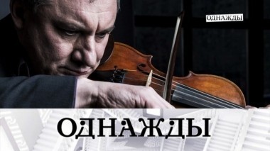 Выпуск от 14 апреля 2018 года 14.04.2018