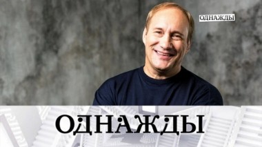 Выпуск от 14 октября 2017 года 14.10.2017