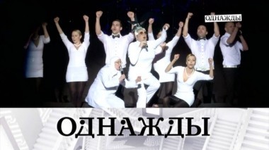 Выпуск от 15 сентября 2018 года 14.09.2018