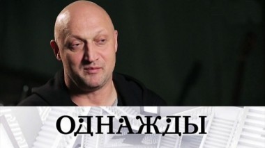 Выпуск от 16 декабря 2017 года 15.12.2017