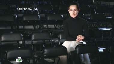 Выпуск от 17 декабря 2016 года 16.12.2016