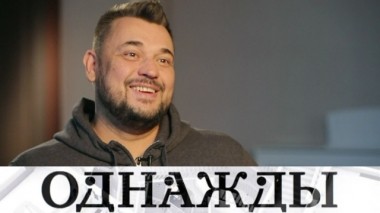 Выпуск от 17 ноября 2018 года 17.11.2018