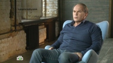 Выпуск от 19 ноября 2016 года 18.11.2016