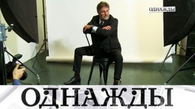 Выпуск от 22 декабря 2018 года 21.12.2018