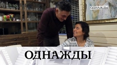 Выпуск от 23 декабря 2017 года 23.12.2017