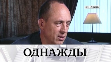 Выпуск от 23 марта 2019 года 23.03.2019