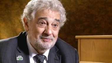 Выпуск от 24 декабря 2016 года 24.12.2016