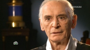 Выпуск от 25 февраля 2017 года 24.02.2017