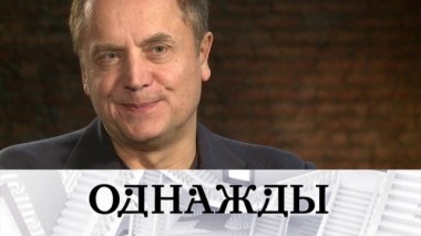 Выпуск от 28 октября 2017 года 27.10.2017