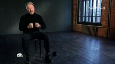 Выпуск от 8 апреля 2017 года 07.04.2017