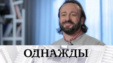 Выпуск от 8 декабря 2018 года 08.12.2018