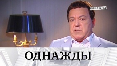 Выпуск от 9 сентября 2017 года 09.09.2017