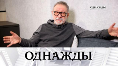 Юбилеи Евгения Маргулиса и каменное царство Владимира Голубева 19.12.2025