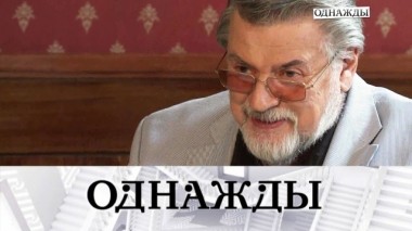 Юбиляр Александр Ширвиндт и его история. Эксклюзив 02.09.2019