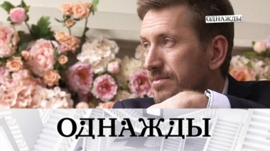 Заводила Кирилла Кяро, актер-фронтовик Николай Лебедев и депрессия Александра Галибина 09.05.2019