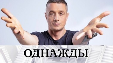 Жизнь и творчество Алексея Макарова, история Дмитрия Хворостовского и подвиг Иосифа Кобзона 23.10.2019