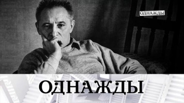 Золотая эпоха Юрия Григоровича, взаимная любовь Натальи Теняковой и Сергея Юрского и судьбоносные перипетии Александра Марина 20.06.2025