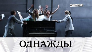 Звезды фильма «Летучий корабль», Сергей Майоров в «Маске» и Юношеский максимализм Никиты Кологривого 03.05.2024