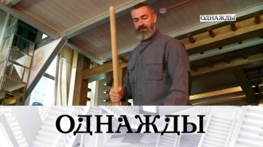 Звезды со звездами на погонах, яркие роли Веры Васильевой и любовь артистов к цирку 26.04.2019